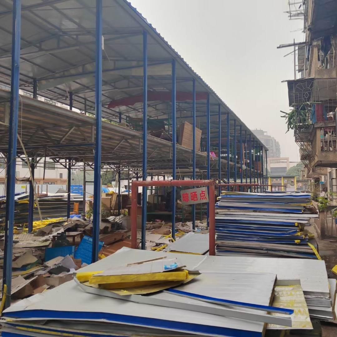 钟山\\活动板房回收：提高建筑资源利用率的有效途径\\
