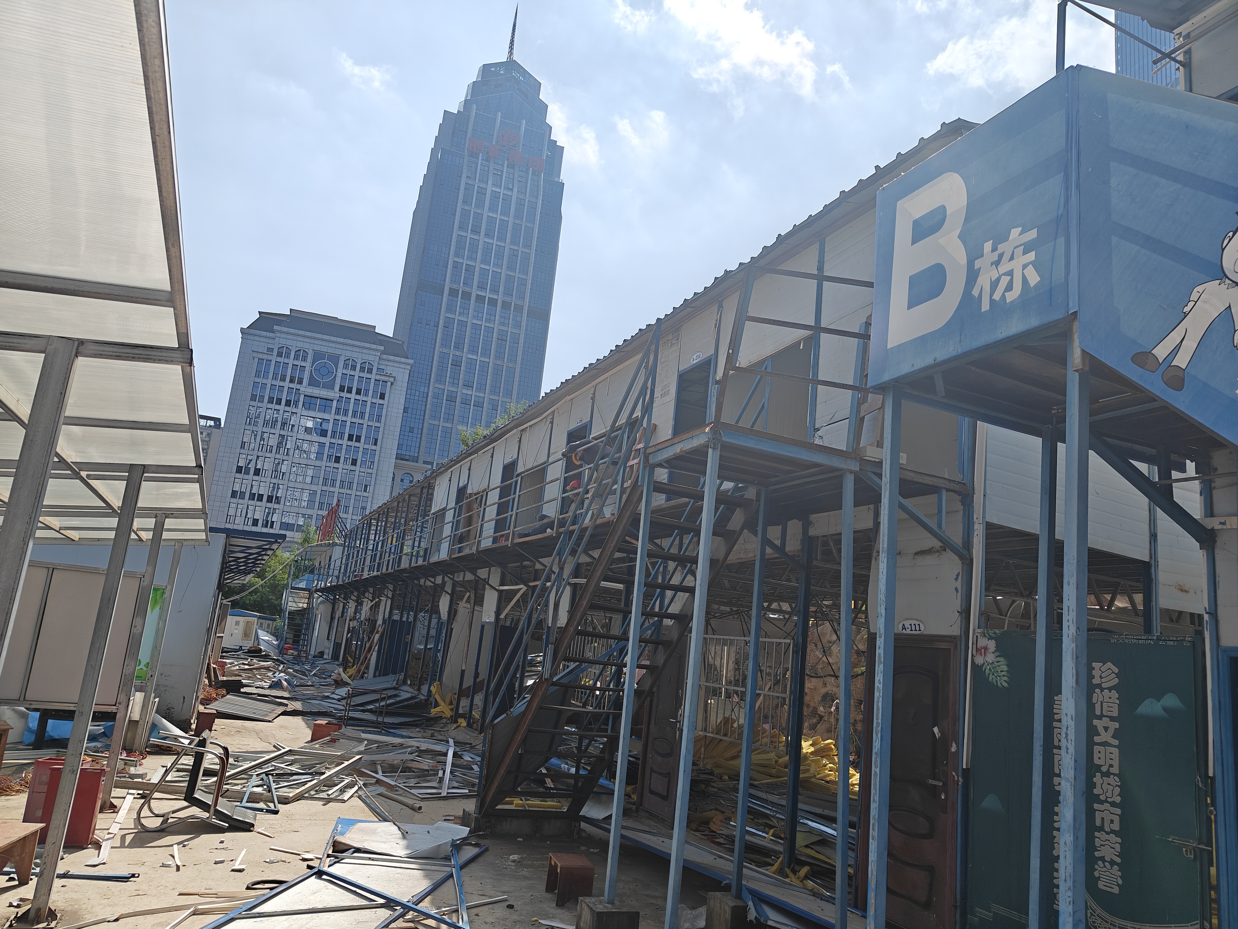 虹翔再生资源回收中心评测_广西保安亭活动板房哪家有_广西保安亭活动板房排行榜
